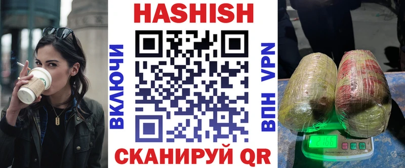 Где можно купить наркотики Волгодонск MDMA  Бошки Шишки  kraken зеркало  Мефедрон  Гашиш  А ПВП 