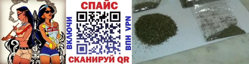 БУТИРАТ оксибутират  Волгодонск 