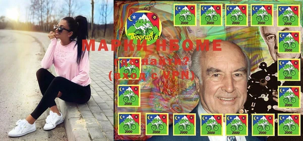 круглые Куйбышев