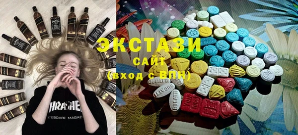 кокаин перу Горнозаводск