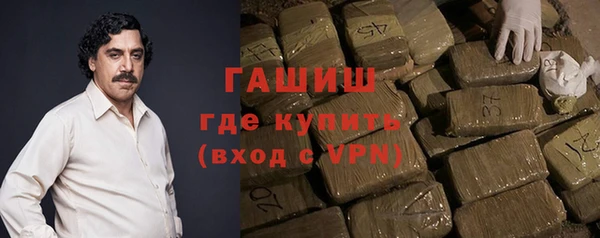 кокаин перу Горнозаводск