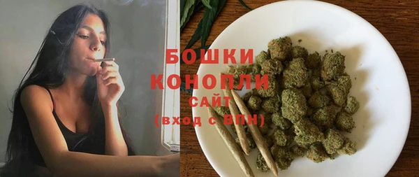 кокаин перу Горнозаводск