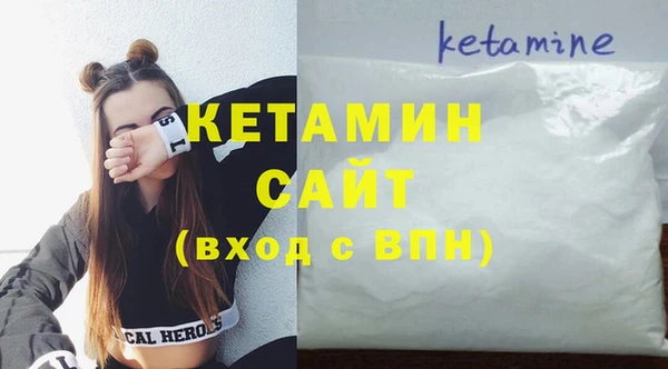 кокаин перу Горнозаводск