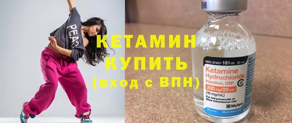 кокаин перу Горнозаводск