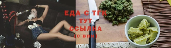 ешки Кулебаки