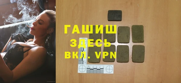 кокаин перу Горнозаводск