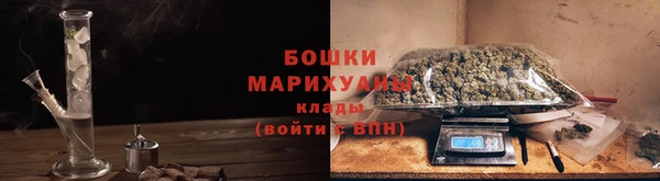 кокаин перу Горнозаводск