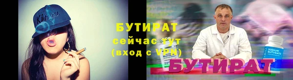 кокаин премиум Кукмор