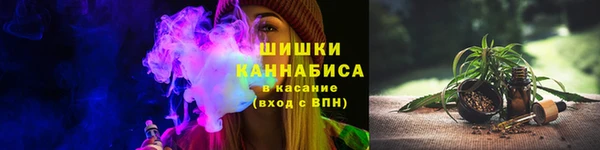 бутик Горняк