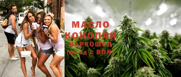 кокаин перу Горнозаводск