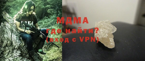 ешки Кулебаки