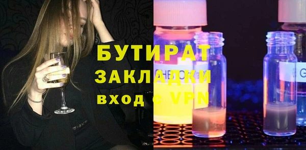 кокаин перу Горнозаводск