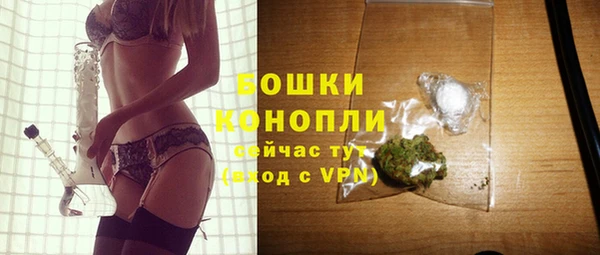 кокаин перу Горнозаводск