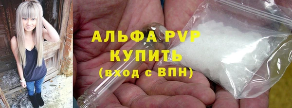 кокаин перу Горнозаводск