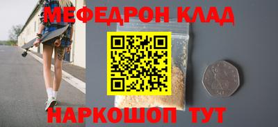 ALPHA PVP Балашиха