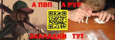 мяу мяу мука Берёзовский