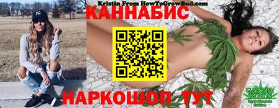 метамфетамин Беслан