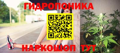 ALPHA PVP Балашиха