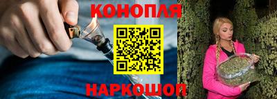 ALPHA PVP Балашиха