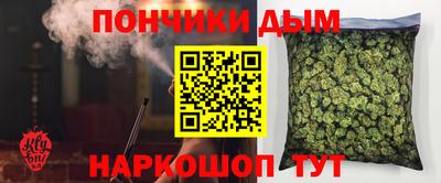 стафф Балашиха