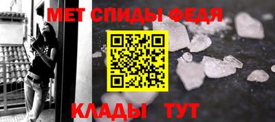 бутик Балаково