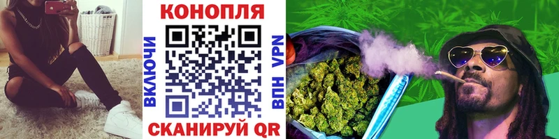 Конопля LSD WEED  как найти наркотики  Волгодонск 